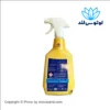 اسپری پاک کننده گاز استونیش با رایحه لیمو 750 میل