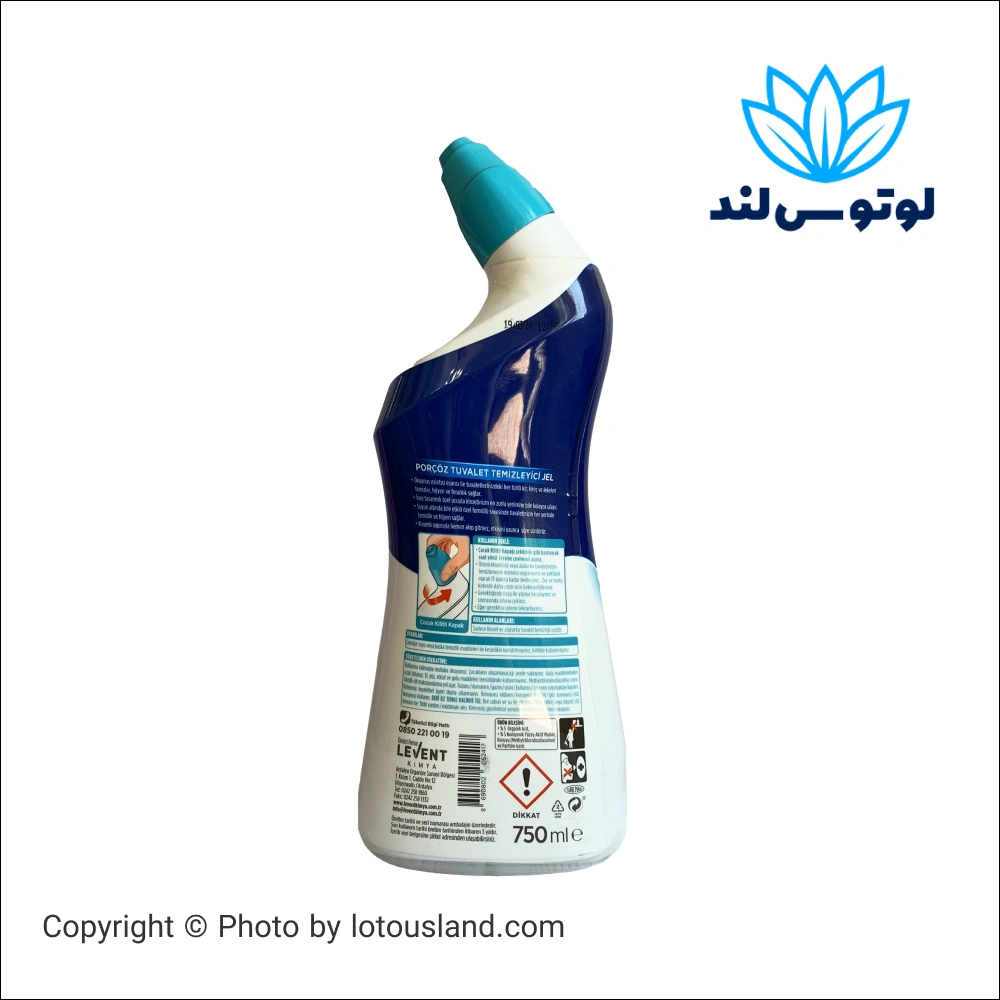 مایع تمیز کننده توالت فرنگی پورچوز با رایحه اقیانوس 750 میل