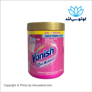 پودر لکه بر لباس گلد ونیش Vanish ۹۰۰ گرمی