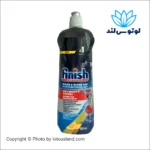 مایع جلادهنده ماشین ظرفشویی فینیش المان 800 میل