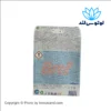 قرص خوشبو کننده توالت فرنگی برف رایحه کاج 12 عددی