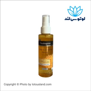 تونر زردچوبه مناسب پوست چرب نوتروژینا حجم 125 میل