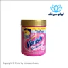 پودر لکه بر صورتی گلد ونیش ترکی 480 گرم