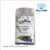 خوشبو کننده و ضد بید کمد ولناکس اصل مناسب کمد لباس، کفش، حوله و رخت خواب وزن 210 میل