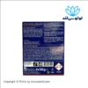 پودر لوله بازکن پورچوز مدل Ekstra Guclu بسته 2 عددی
