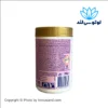 پودر لکه بر لباس اروپایی ونیش Vanish مدل Oxi Action وزن 710 گرم