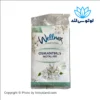 خوشبو کننده و ضد بید کمد ولناکس اصل مناسب کمد لباس، کفش، حوله و رخت خواب وزن 210 میل