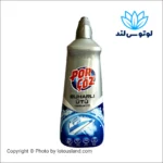 محلول رسوب گیر اتو بخار پورچوز Porçöz