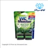 جرمگیر و بوگیر توالت فرنگی 2 عددی با رایحه کاج میستر Wc Meister