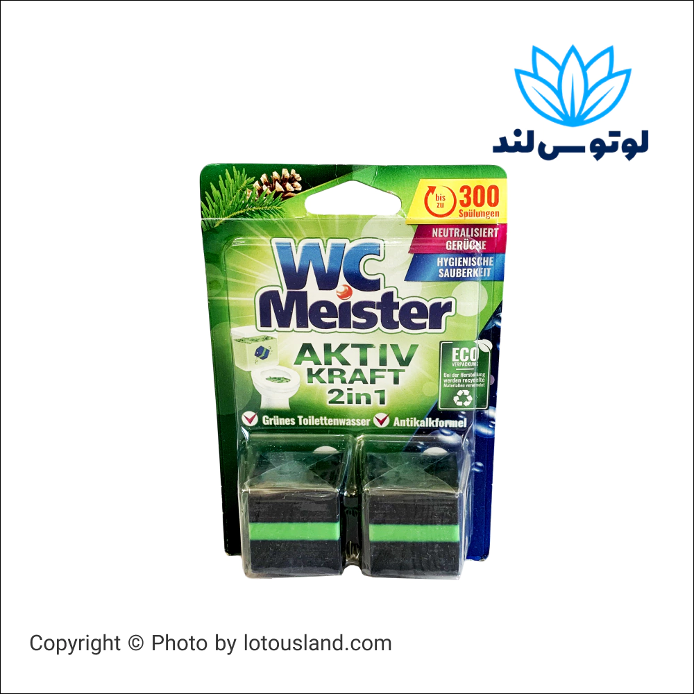 جرمگیر و بوگیر توالت فرنگی 2 عددی با رایحه کاج میستر Wc Meister
