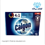 قرص جرم گیر ماشین لباسشویی 4 در ۱ کالگون