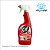اسپری همه کاره سیف برای تمامی سطوح 750 میل
