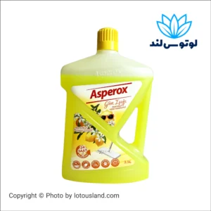 کف شوی آسپروکس Asperox مگنوليا با رایحه لیمو حجم 2.5 لیتر