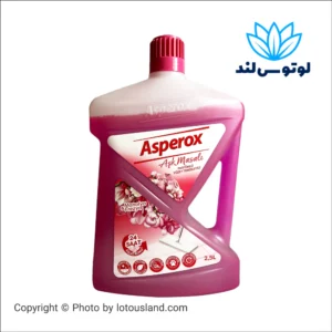 کف شوی آسپروکس Asperox مگنوليا صورتی حجم 2.5 لیتر