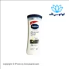 لوسیون بدن وازلین Vaseline مناسب پوست خشک حجم 400 میل