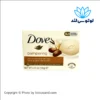 صابون داو عصاره شی باتر و وانیل 100 گرمی