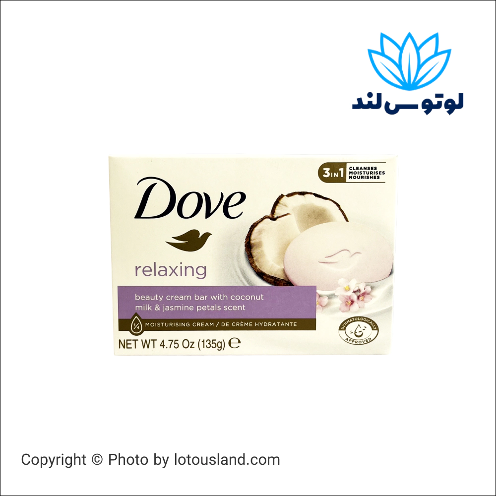صابون داو رایحه شیر نارگیل