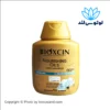 شامپو ضد ریزش بدون سولفات بیوکسین حاوی ۹ روغن مغذی مناسب موهای خشک و آسیب دیده