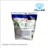 قرص ماشین لباسشویی آریل 58 عددی