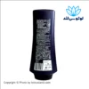 نرم کننده مو گلیس مدل INTENSE THERAPY مناسب موهای آسیب دیده 360 میل