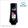 نرم کننده مو گلیس مدل INTENSE THERAPY مناسب موهای آسیب دیده 360 میل