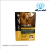 ماسک مو حاوی روغن آرگان لایتنس فری سولفات