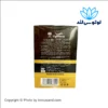 ماسک مو حاوی روغن آرگان لایتنس فری سولفات