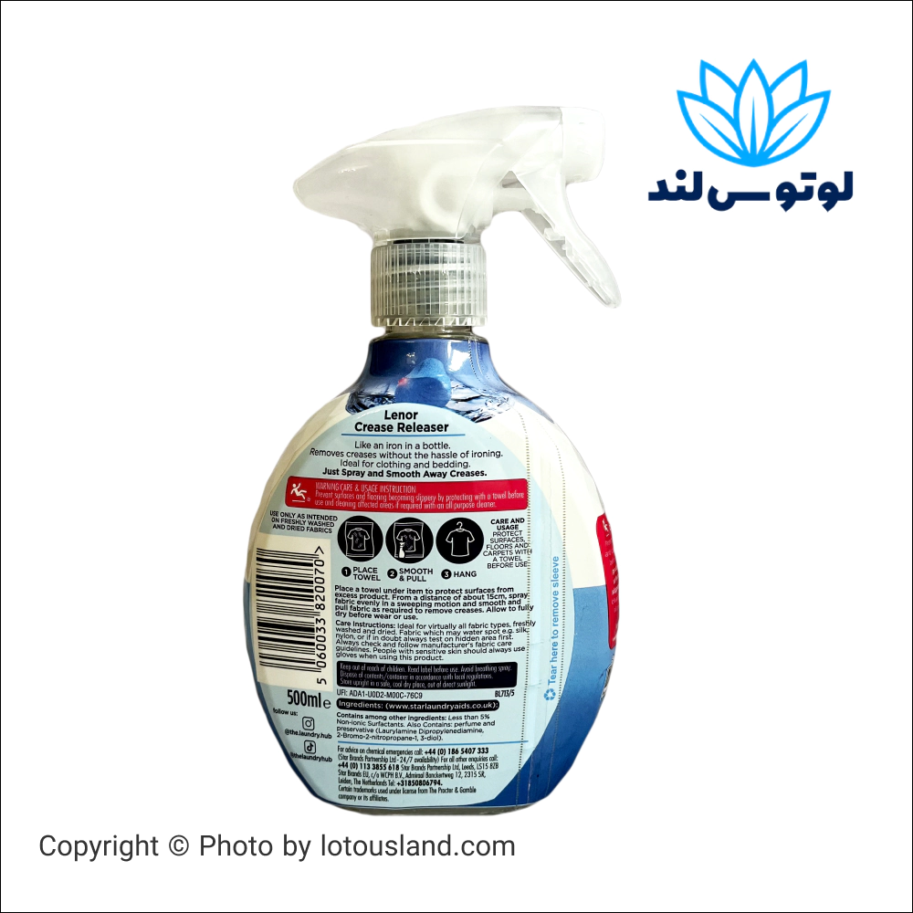اسپری ضد چروک و خوشبو کننده لباس لنور lenor رایحه گل های بهاری حجم 500 میلی لیتر