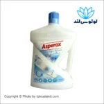 کف شوی آسپروکس Asperox با عصاره صابون سفید 2500 میل