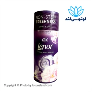 دانه های خوشبو کننده ماشین لباسشویی لنوور (Lenor) بنفش