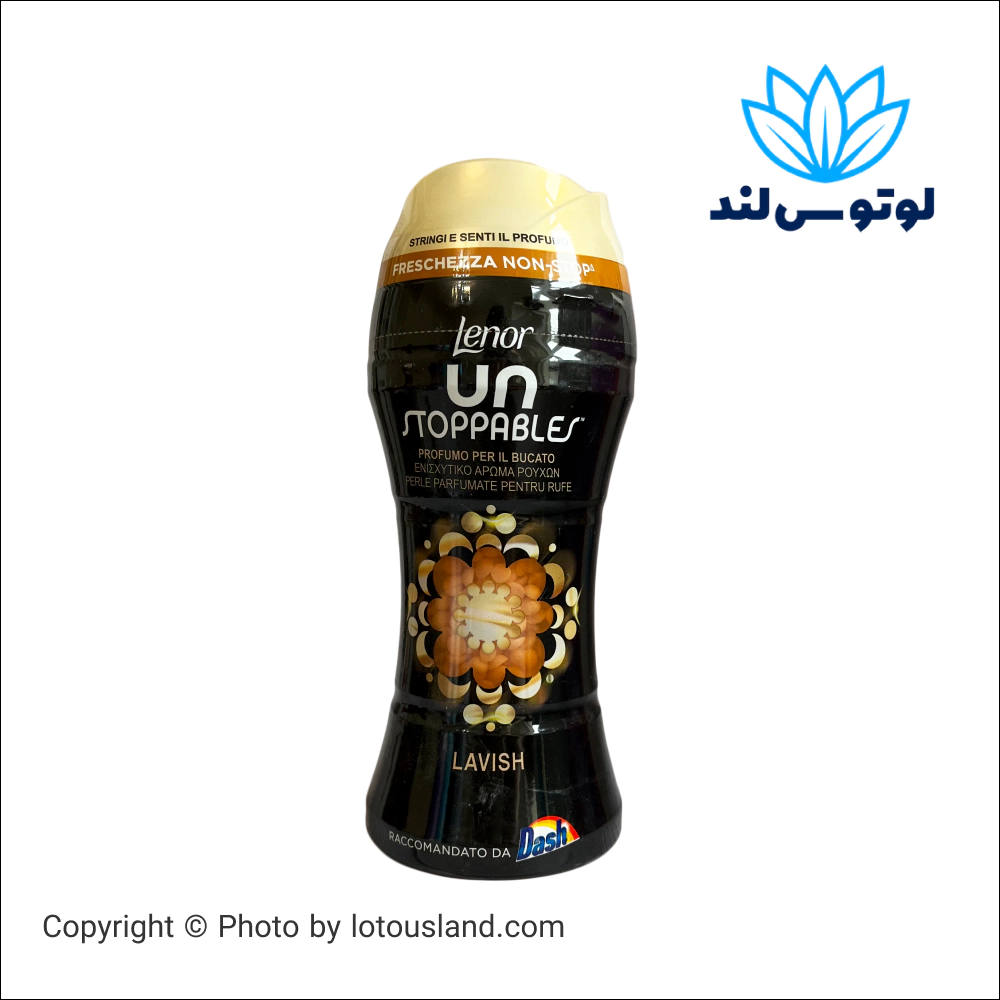 دانه های خوشبو کننده لباس لنور مدل Lavish وزن 210 گرم