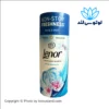 دانه های خوشبو کننده ماشین لباسشویی لنوور (Lenor) با رایحه گل های بهاری
