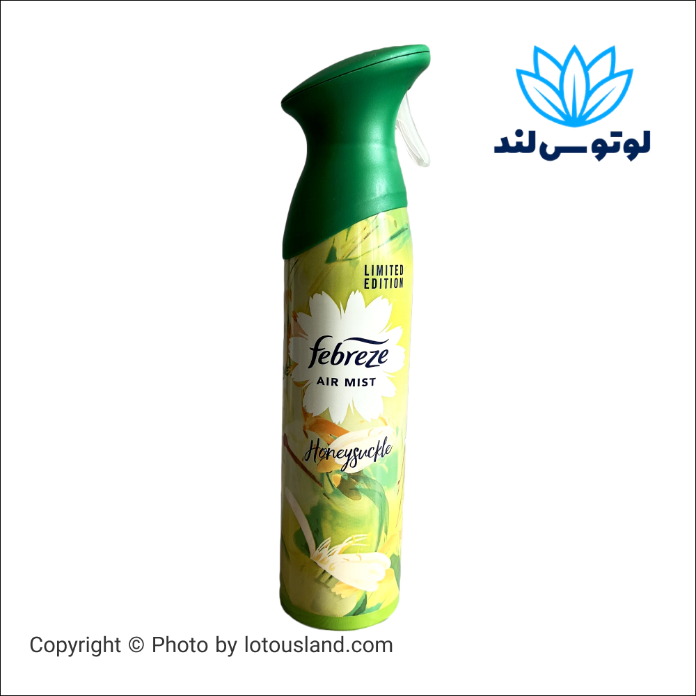 اسپری خوشبو کننده هوا فبرز با رایحه امین الدوله