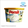 قرص ماشین لباسشویی پرسیل مدل 4In 1 Discs Sensitive بسته 20 عددی