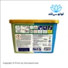 قرص ماشین لباسشویی پرسیل مدل 4In 1 Discs Sensitive بسته 20 عددی