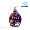 اسپری ضد چروک و اتوی فوری لنور رایحه شکوفه ومهتاب لیلی 400 گرمی