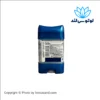 استیک ژله ای ضد تعریق مردانه ژیلت مدل Cool Wave حجم 70 میل
