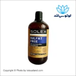 شامپو سولفات فری سولکس حاوی روغن گیاه دم اسبی حجم 1000 میل
