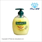 مایع دستشویی پالمولیو شیر و عسل حجم 300 میل