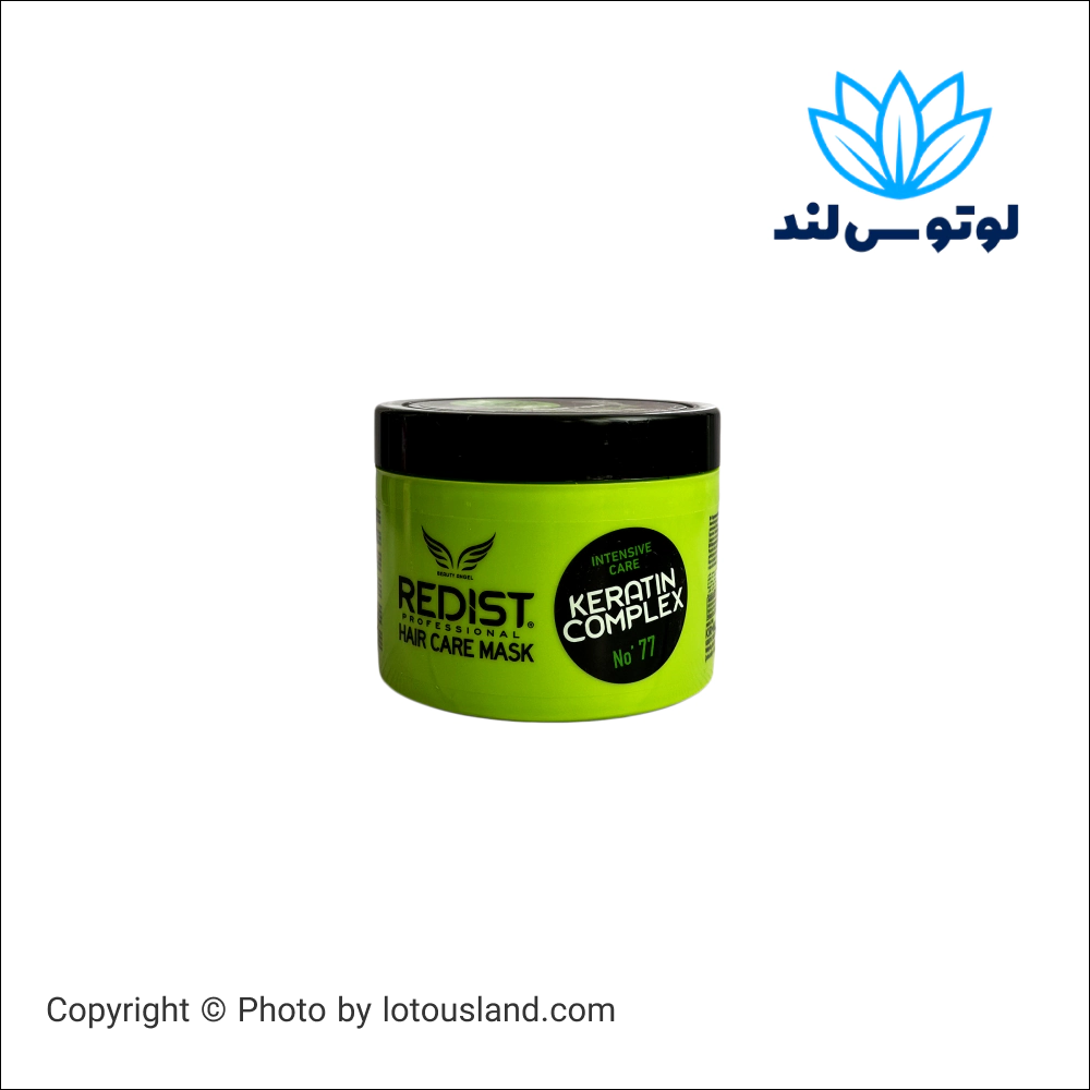 ماسک مو کراتینه ردیست ۵۰۰میل