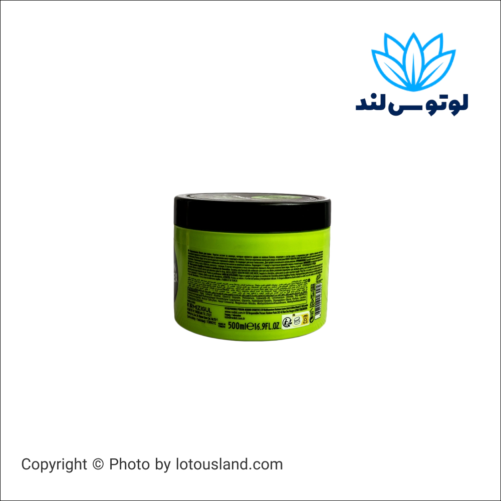 ماسک مو کراتینه ردیست ۵۰۰میل