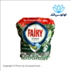 قرص ماشین ظرفشویی فیری Fairy پلاتینیوم 80 عددی