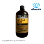 شامپو بدون سولفات آرگان سولکس 1000 میل
