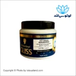 ماسک مو 4 در 1 ترمیم کننده گلیس مناسب موهای خشک و آسیب دیده 400 میل