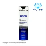شامپو ضد ریزش بیوکسین مدل بیوتین