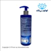 شامپو بیوکسین ضد شوره و ضد ریزش مردانه 2in1 حاوی کافئین و ال کارنیتین