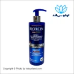 شامپو بیوکسین ضد شوره و ضد ریزش مردانه 2in1 حاوی کافئین و ال کارنیتین