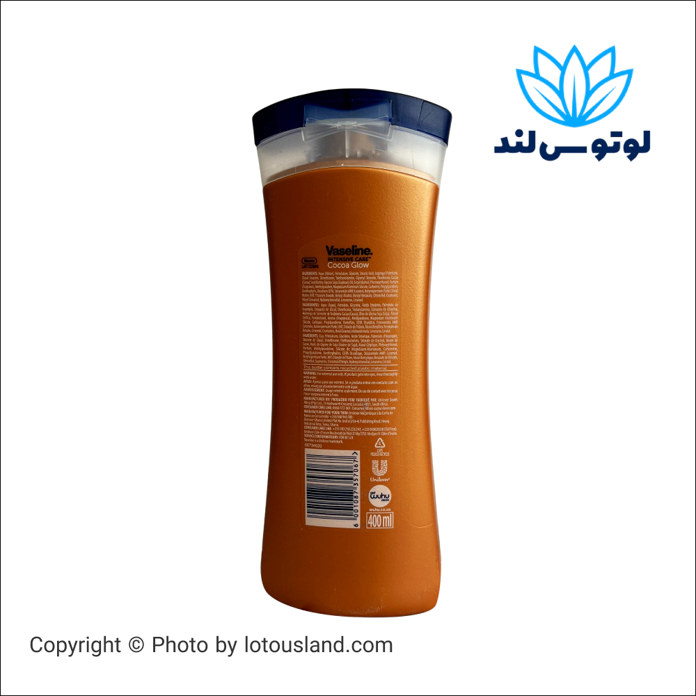 لوسیون بدن وازلین VASELINE مدل COCOA GLOW