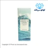 ضد آفتاب سنتلا اسکین 1004 skin هیالو سیکا