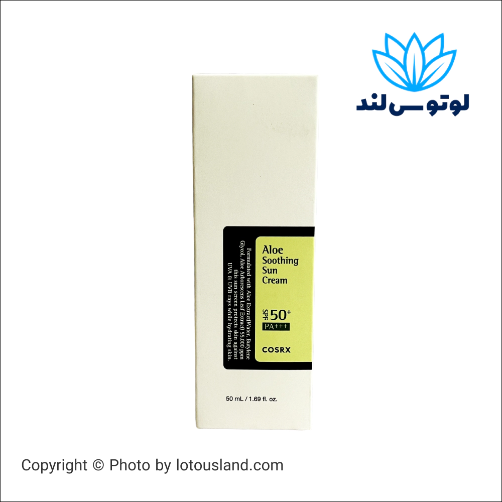 ضد آفتاب SPF50 آلوئه ورا کوزارکس